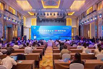 九州酷游国际陆续在三年入选“北京民营企业百强”等两项榜单