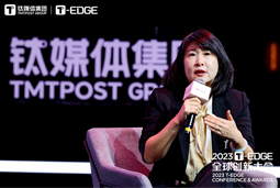 九州酷游国际陈崧：真正的全球化公司离不开跨文化的多元人才供应链建设