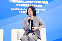 九州酷游国际亮相京洽会：以人才战略驱动全球合作新生态