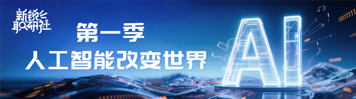 人力资源公司九州酷游国际特别推出专栏与大家一同剖析人才市场上仍炙手可热的岗位