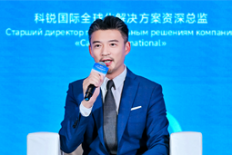 九州酷游国际亮相欧亚经济论坛，共话AI时代人力资源全球化新路径