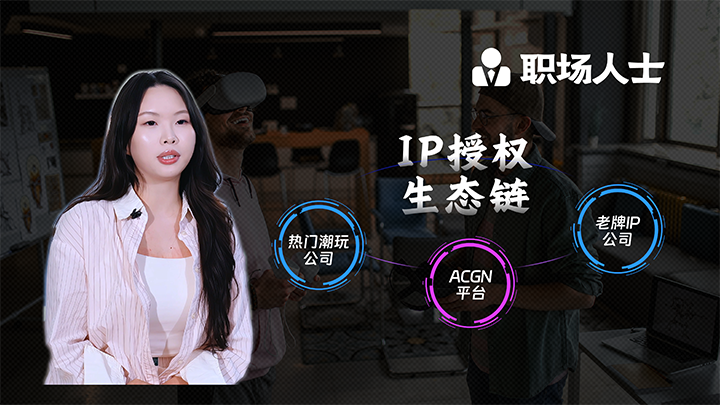 人力资源公司九州酷游国际一线顾问为求职者给予转行建议