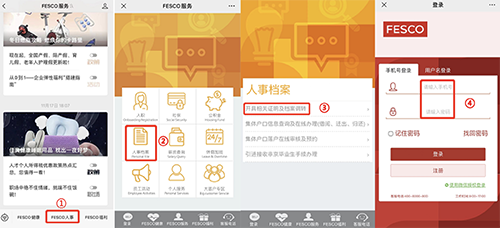 截屏2024-01-26 15.44.55.png 截屏2024-01-26 15.44.55.png